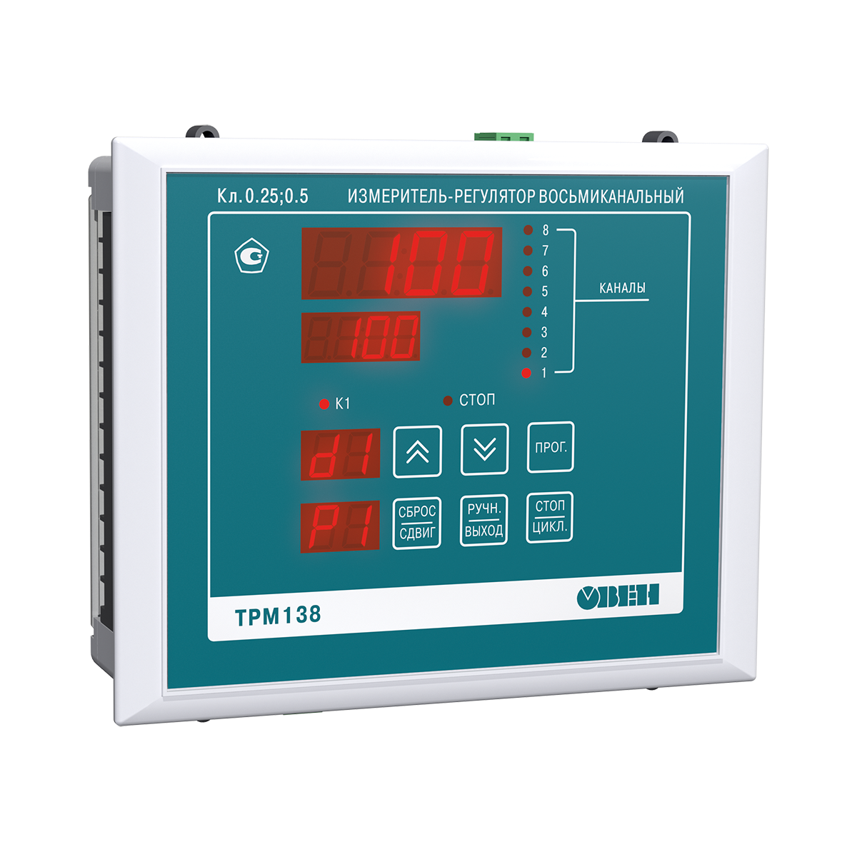 ТРМ138-Т.Щ7 промышленный термостат 