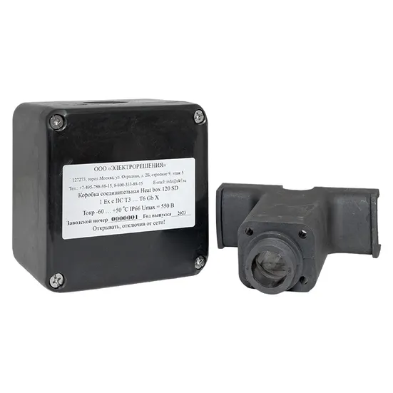 EKF Heat box 120 SD коробка соединительная