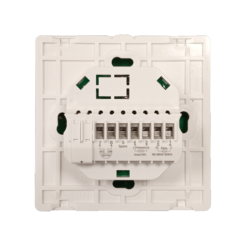 ТС 403 терморегулятор для теплого пола, белый