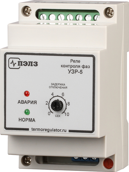УЗР-5 реле контроля фаз