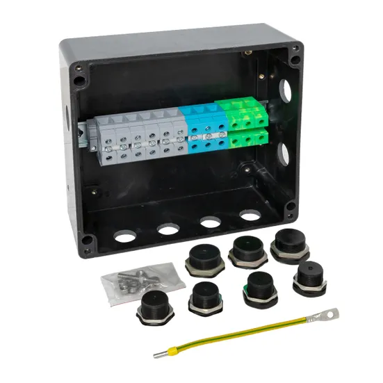 EKF Heat box 250 Р35 коробка соединительная