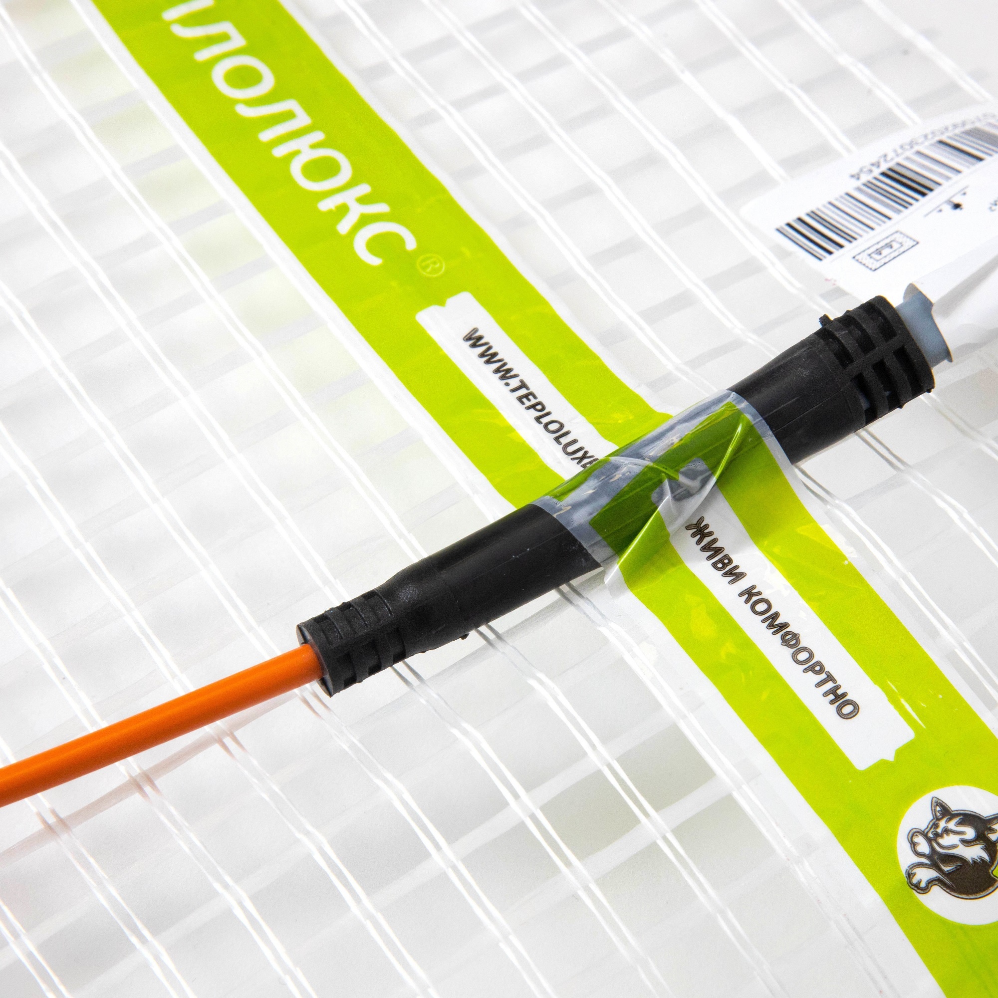 Теплолюкс Ultra МНН 1365 Вт/8,0 кв.м нагревательный мат для теплого пола