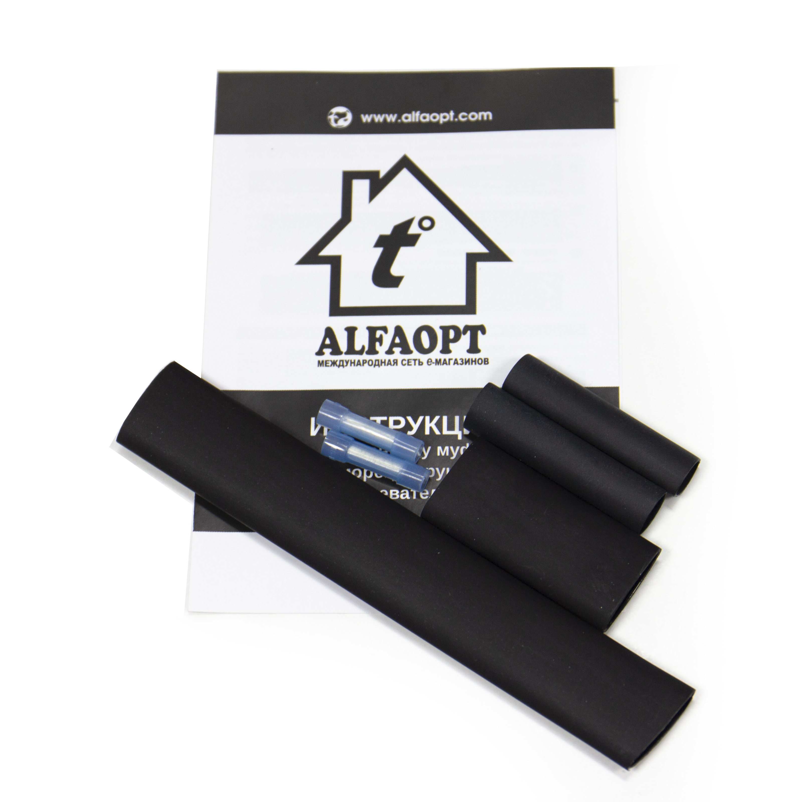 Соединительный комплект заделок для греющего кабеля