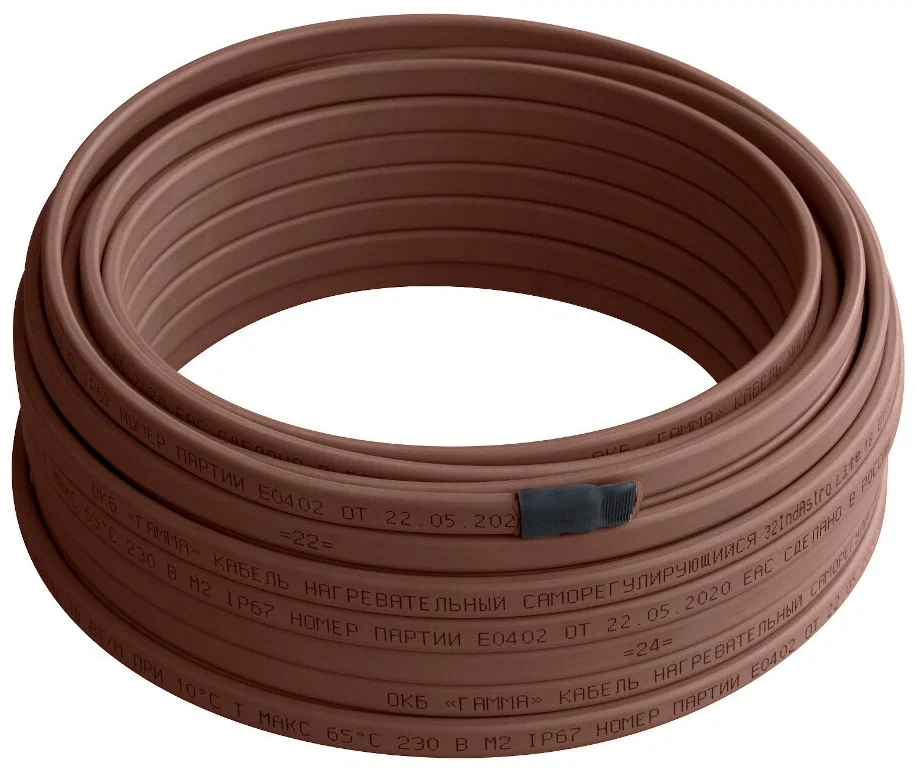 32IndAstro Lite2 саморегулирующийся греющий кабель