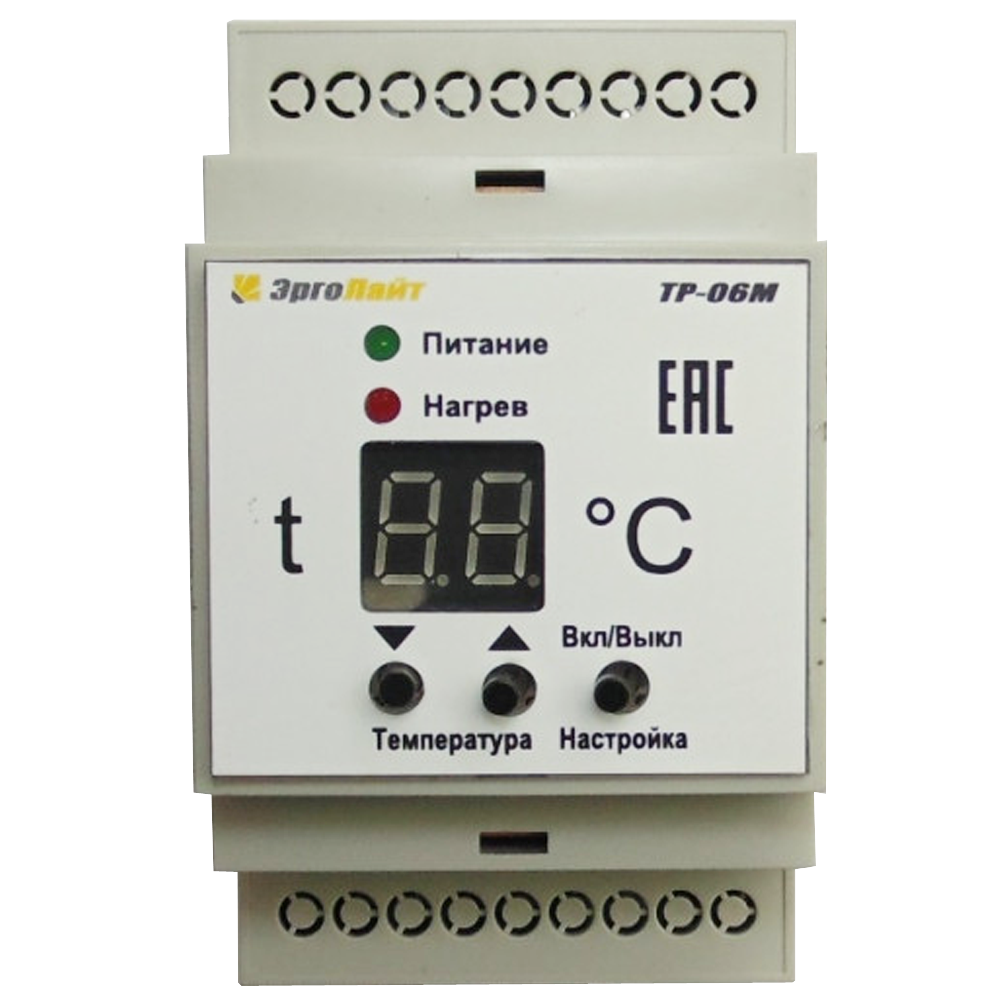 Эрголайт ТР-06М терморегулятор для теплого пола
