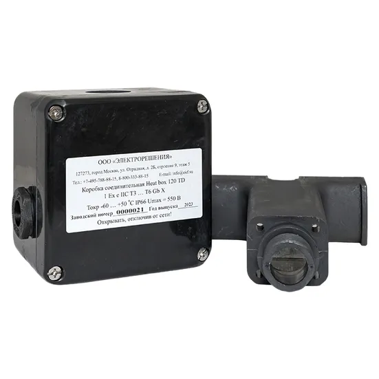 EKF Heat box 120 TD коробка соединительная