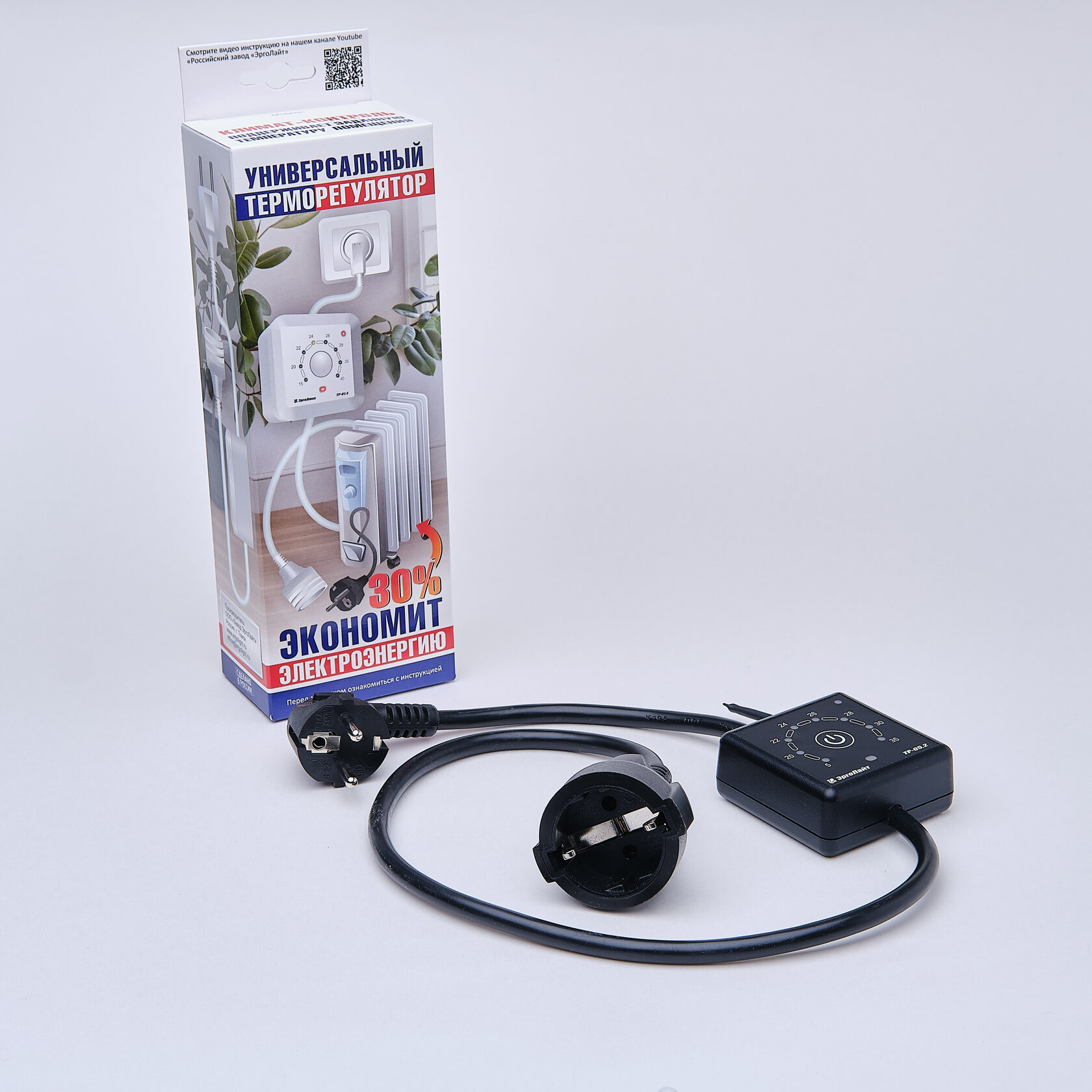 Эрголайт ТР-05.2  терморегулятор для обогревателей на проводе с вилкой и розеткой, черный