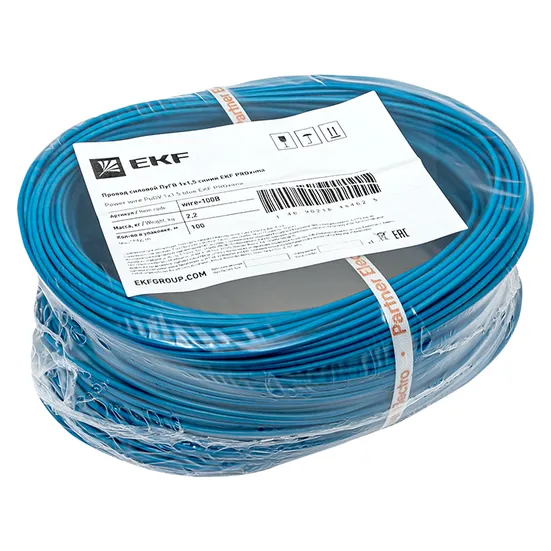 ПуГВ 1х1,5 провод силовой, синий