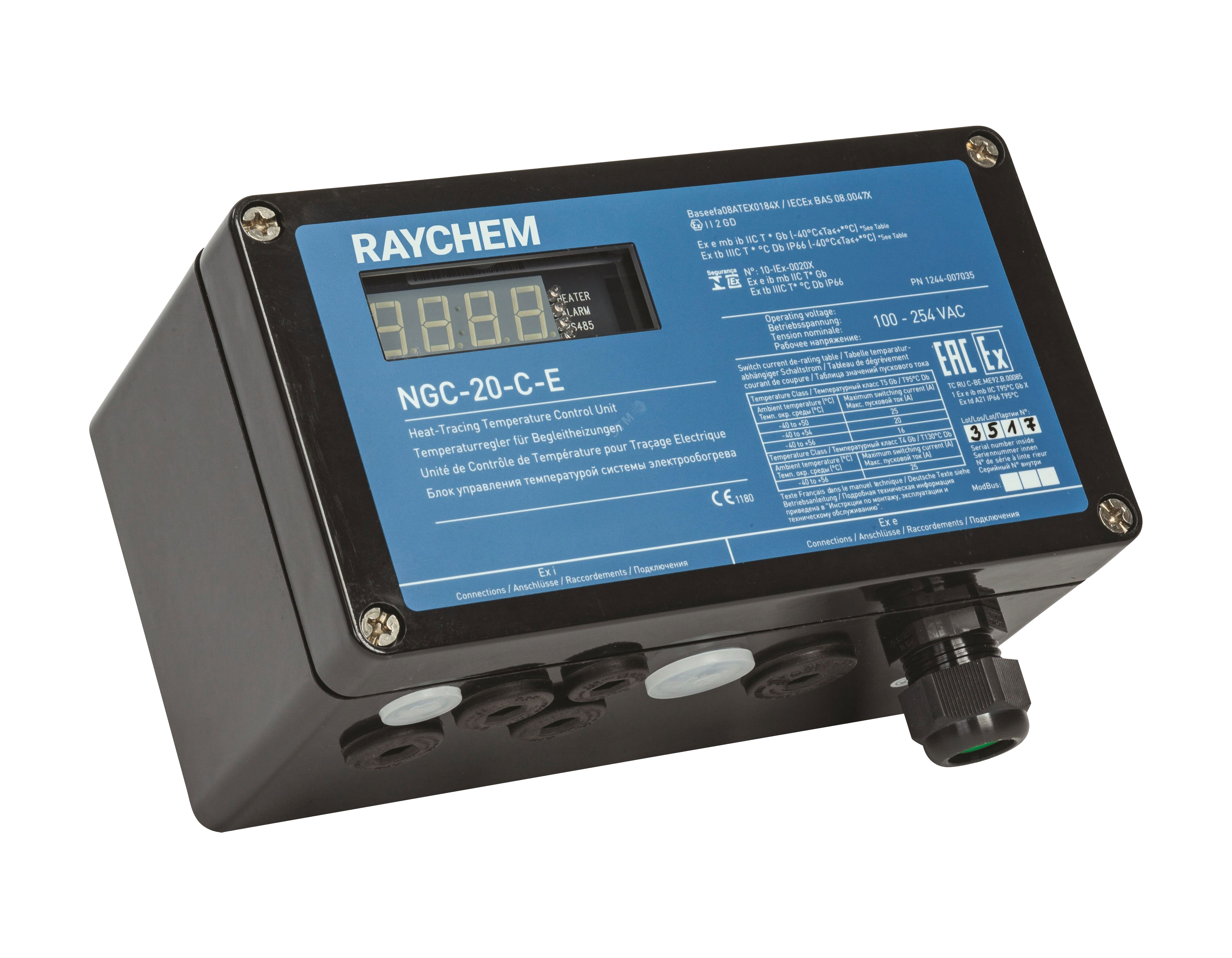 NGC-20-C-E термостат для греющих кабелей