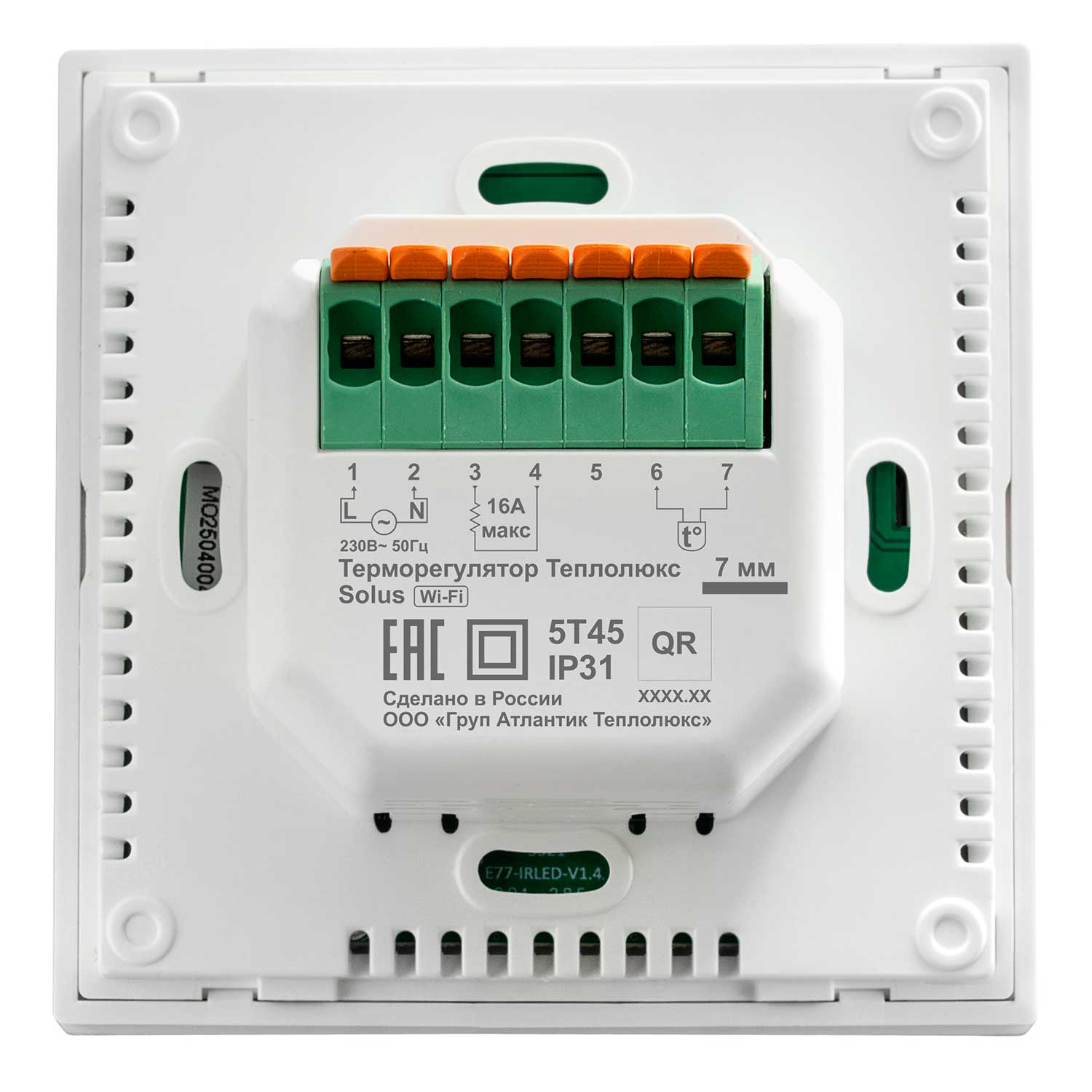 Теплолюкс Solus Zen Wi-Fi терморегулятор для теплого пола, белый/золото