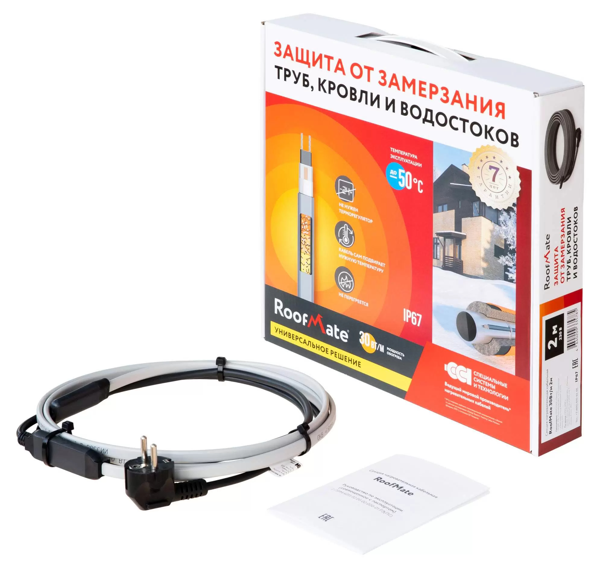 RoofMate 30Вт/м 06м комплект саморегулирующегося греющего кабеля RoofMate 30Вт/м 06м комплект саморегулирующегося греющего кабеля