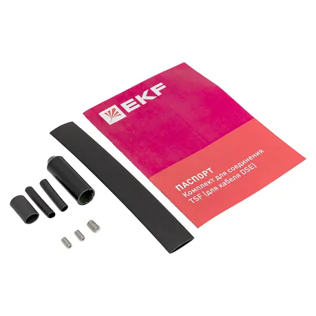 TSF (для кабеля DSE-15F) соединительный комплект