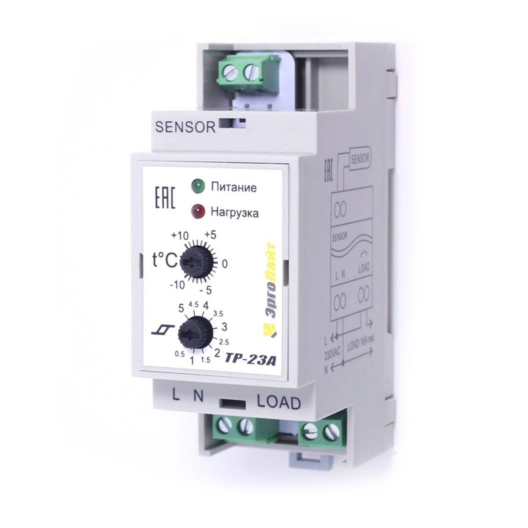 Эрголайт ТР-23А терморегулятор для систем антиобледенения и снеготаяния