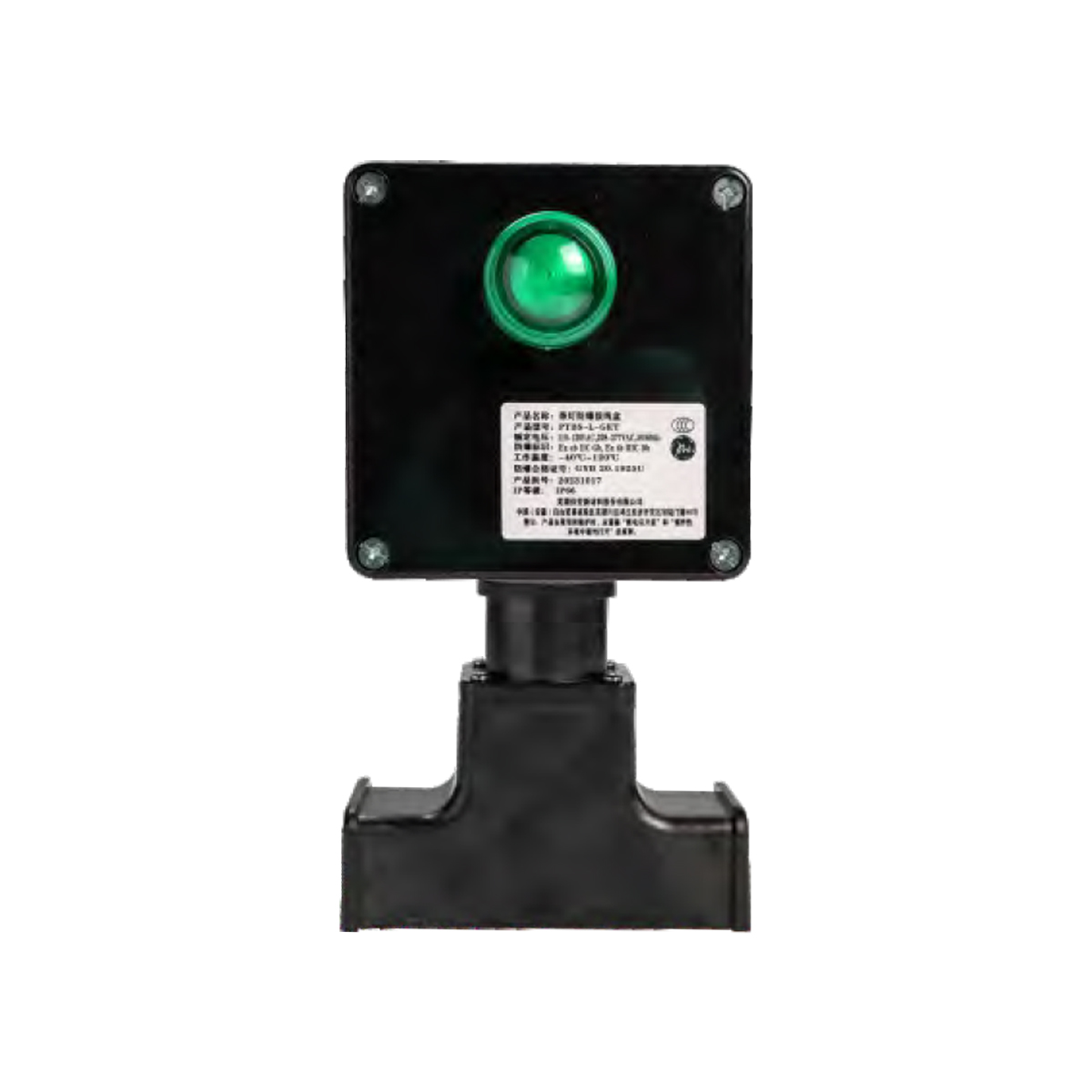 PTBS-L-GET коробка соединительная взрывозащищенная с индикационной лампой